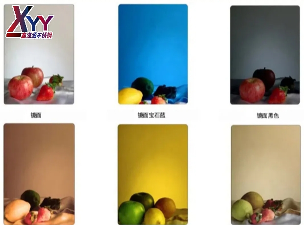 Wuxi mirror stainless steel color plate manufacturers direct sales