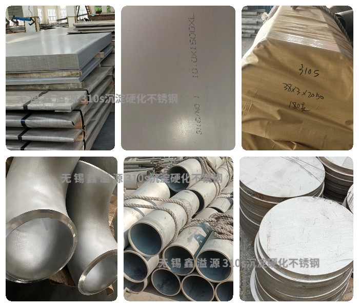 ����310S/2520����ֳ��Ҽ۸�