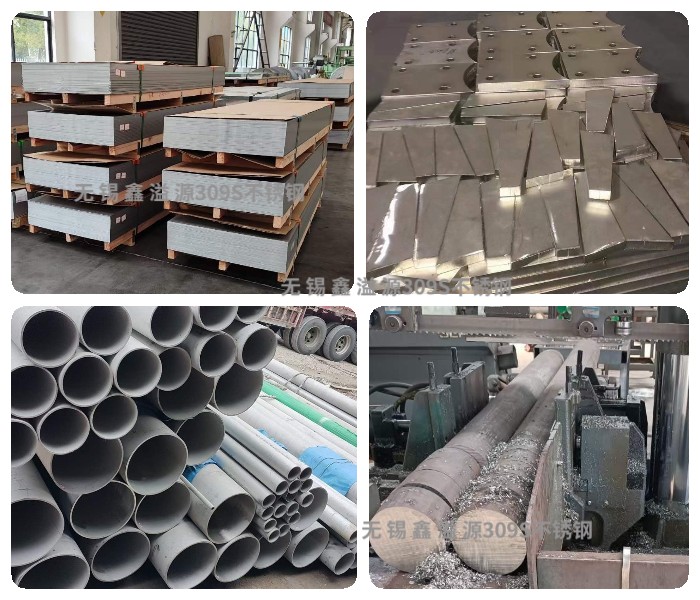 ����309S����ֳ��Ҽ۸�