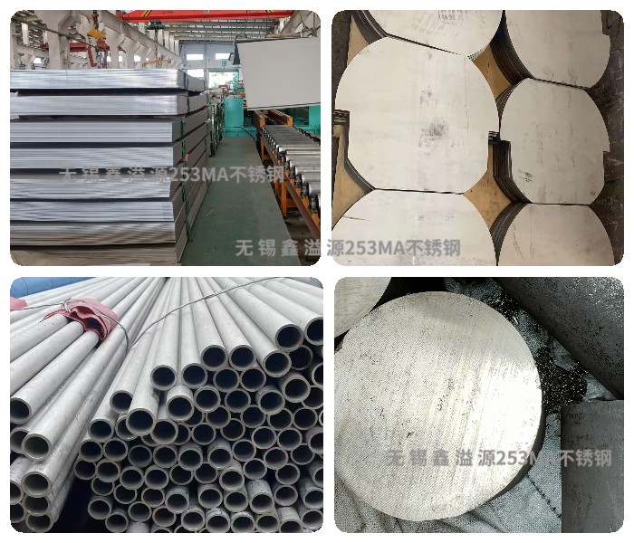 ����S30815/253MA����ּ۸�